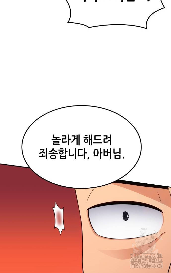 1730750327719ane72iwdzu.jpg