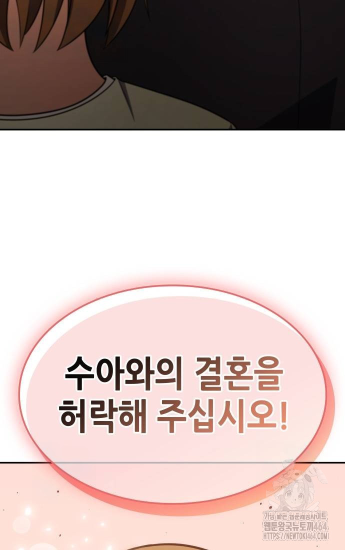 1730750328810npyxdwaejl.jpg