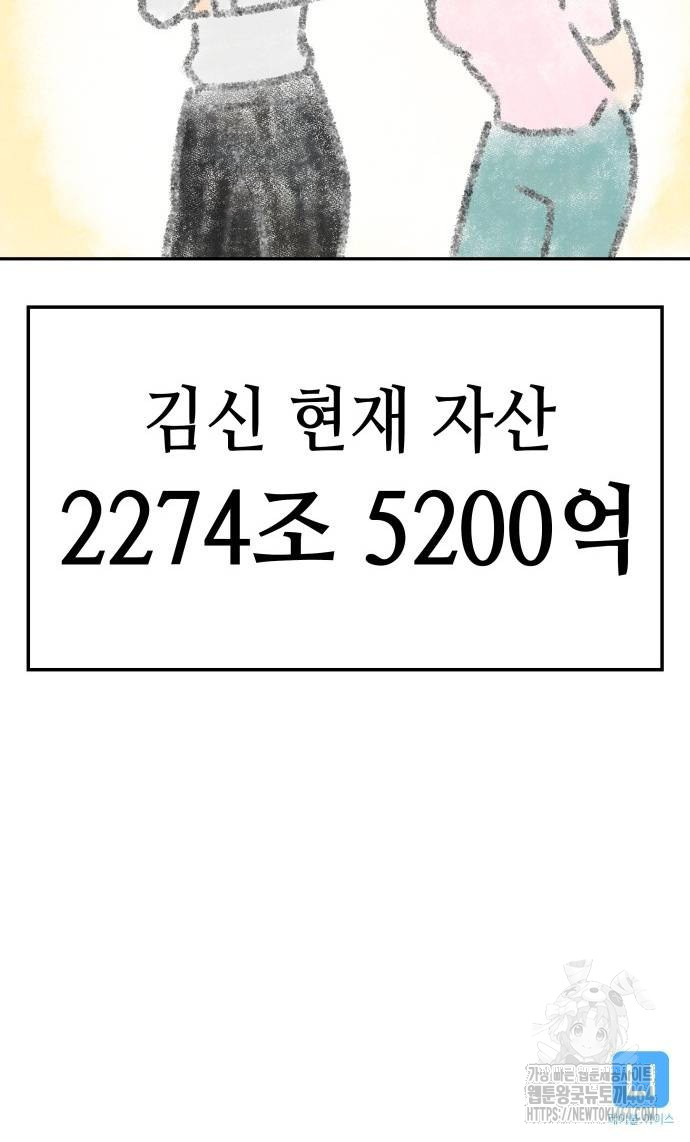17307503292773q29xejj8m4.jpg