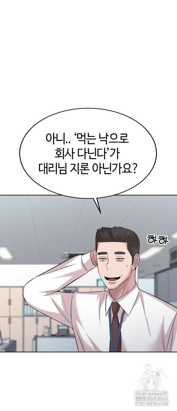 1730750647979ye1kr4yfzs.jpg