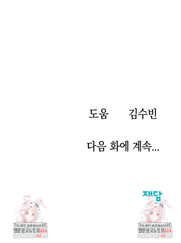 173075065985586tpwz2iyrm.jpg