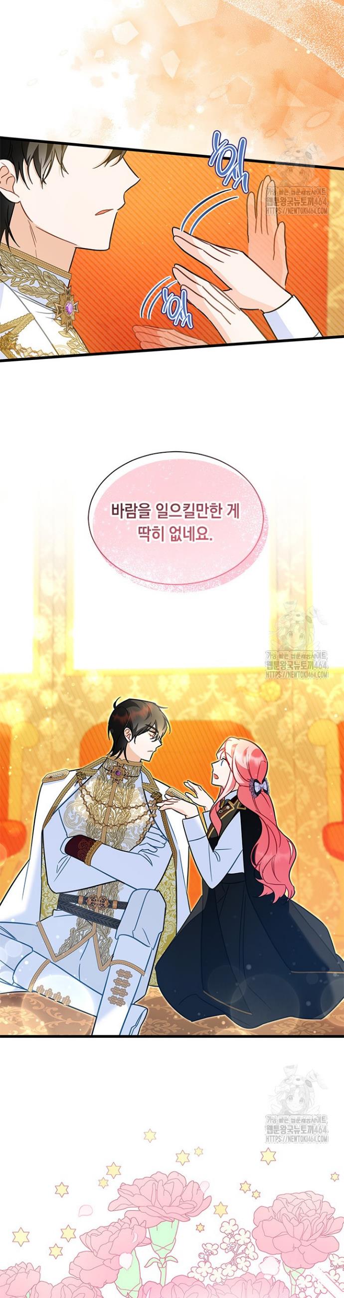 17307454690312lharufphrs.jpg