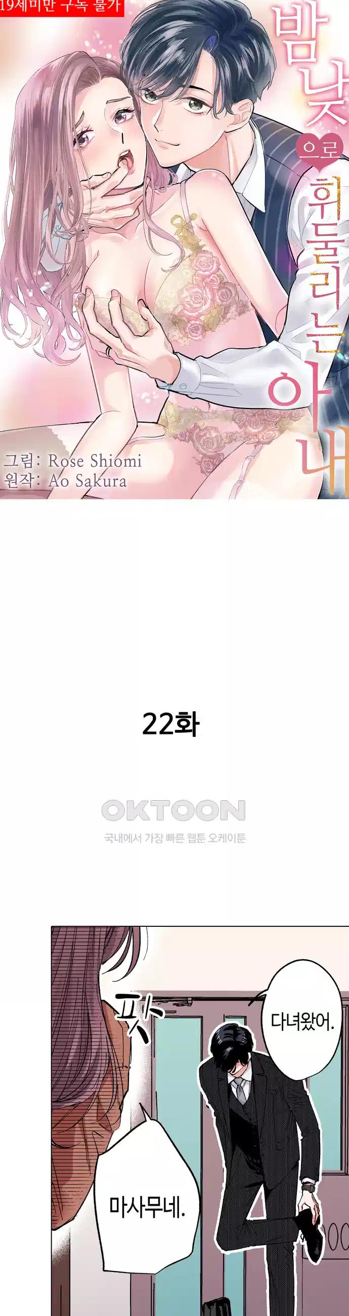 1730747819943wcg293cb3o.jpg