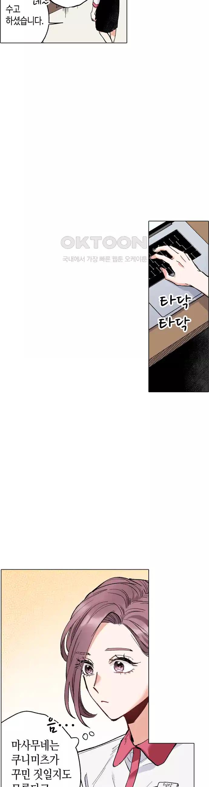 1730747822743j2ogan47hwh.jpg