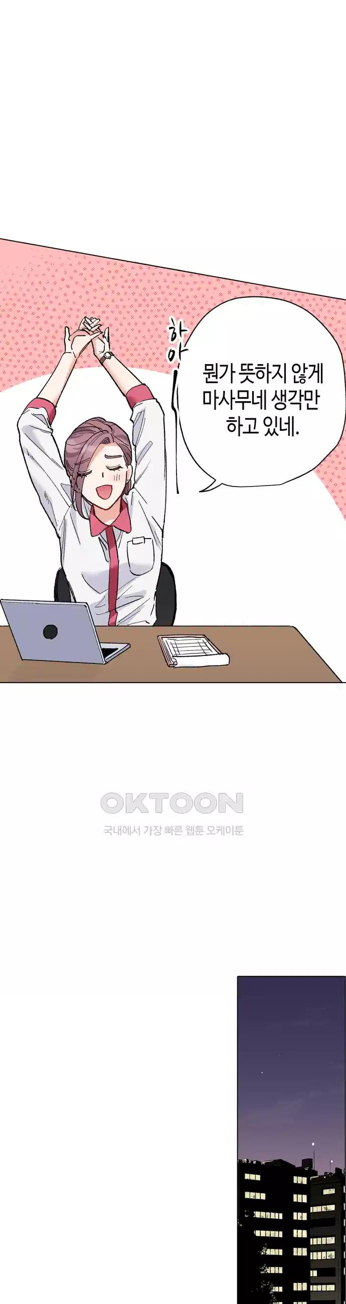1730747823056yxuct9vlgcp.jpg