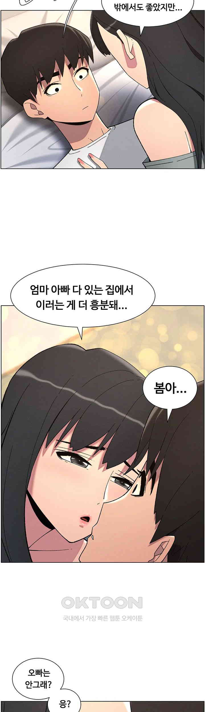 17307495058942n3sfz11lpi.jpg