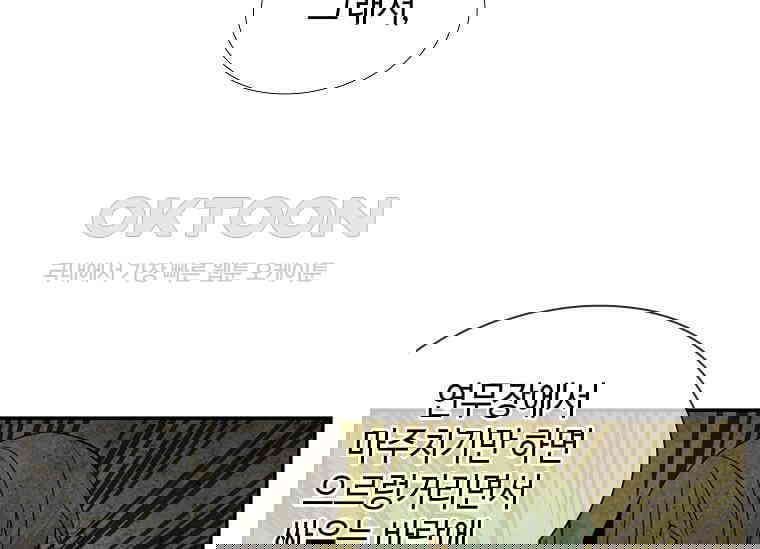 1730747877342y1peo6fg9z.jpg