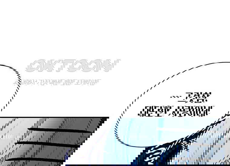 1730747877806jpznb7vjk8.jpg