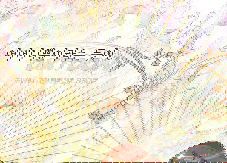 17307478807537dfajcuyxa5.jpg
