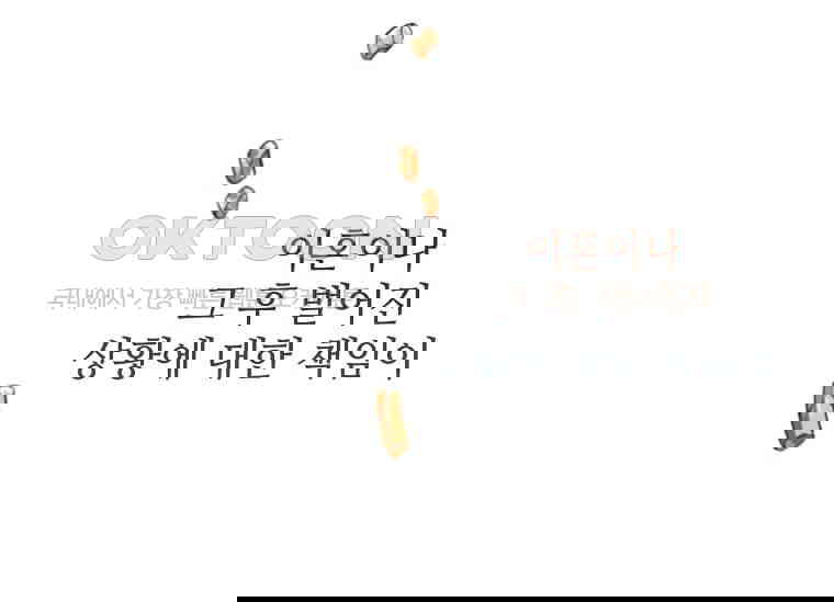 1730747882933ulecdsquspl.jpg