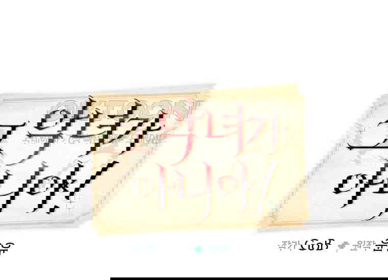 1730747891822wkmflrnzth.jpg