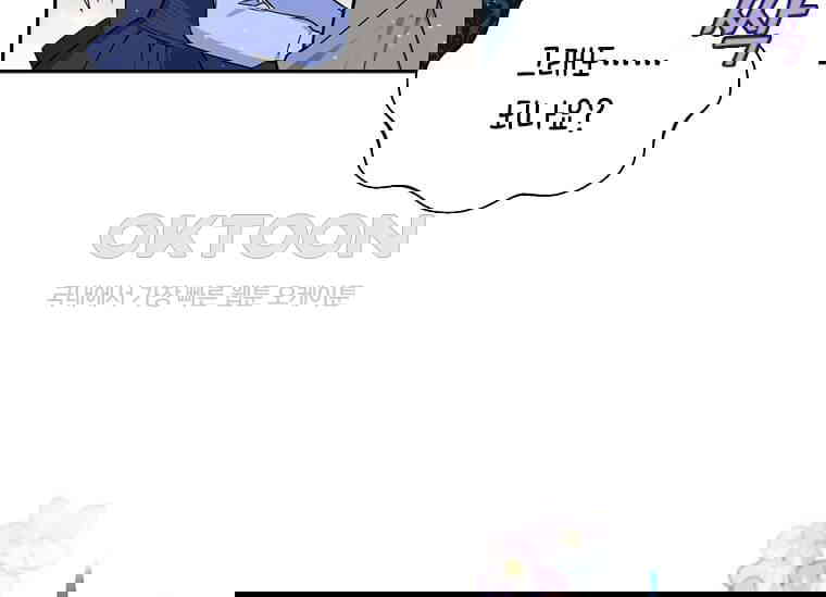 17307479116648olpcapybmx.jpg