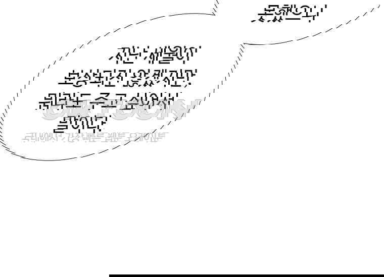 1730747920682st1gy2zjik.jpg