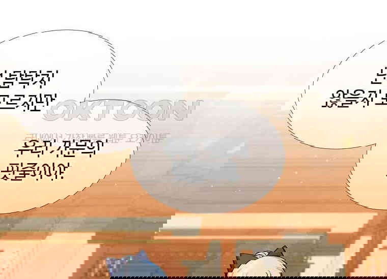 1730747920837tc19govqek.jpg