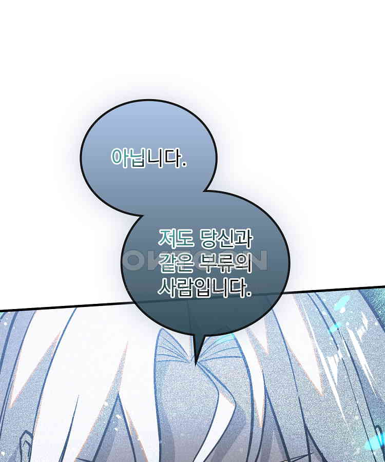 1730749475182wae4gx85kao.jpg