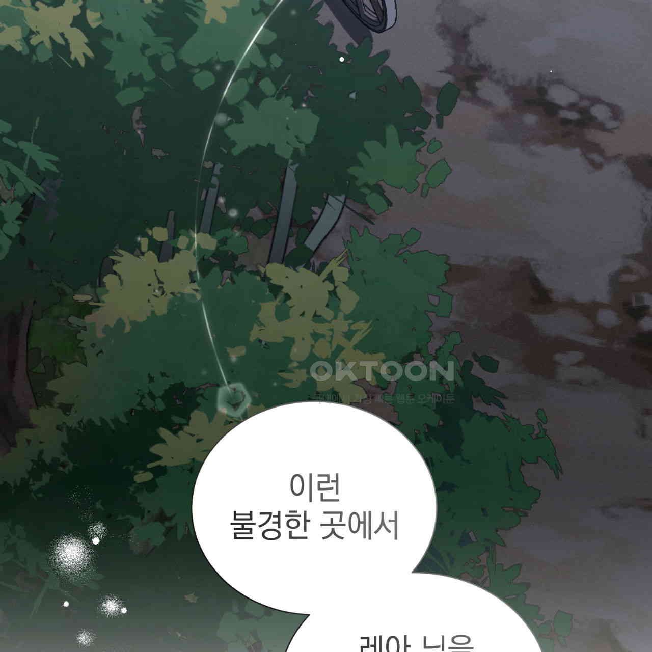 1730746073305qhm73valhfh.jpg
