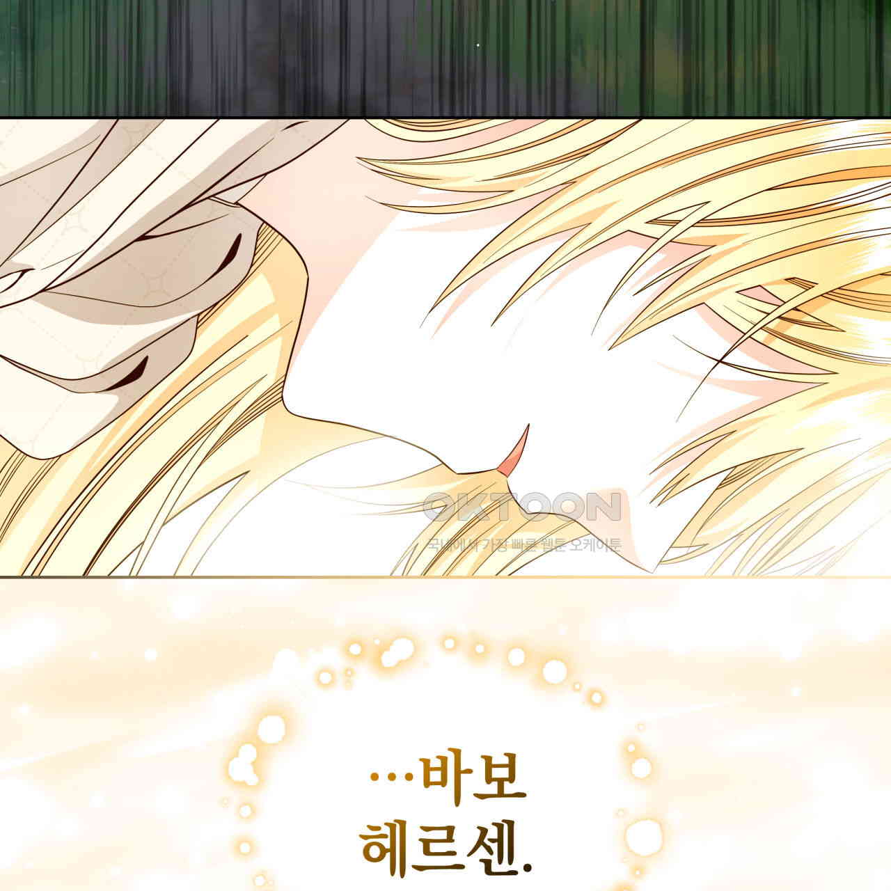 1730746091640l1t2ne058jp.jpg