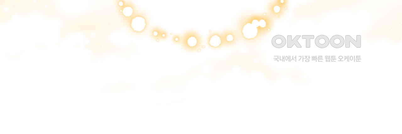 17307460917975e71e4dendt.jpg