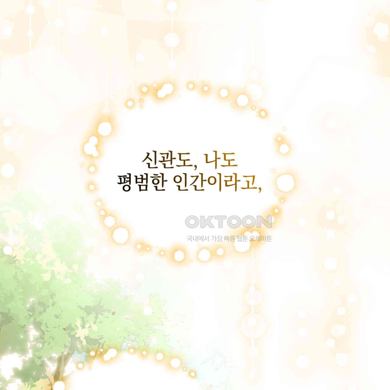 1730746092415yjipo4x1qj.jpg