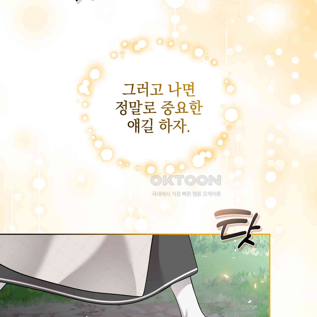 1730746093198cuqn51m6tbj.jpg