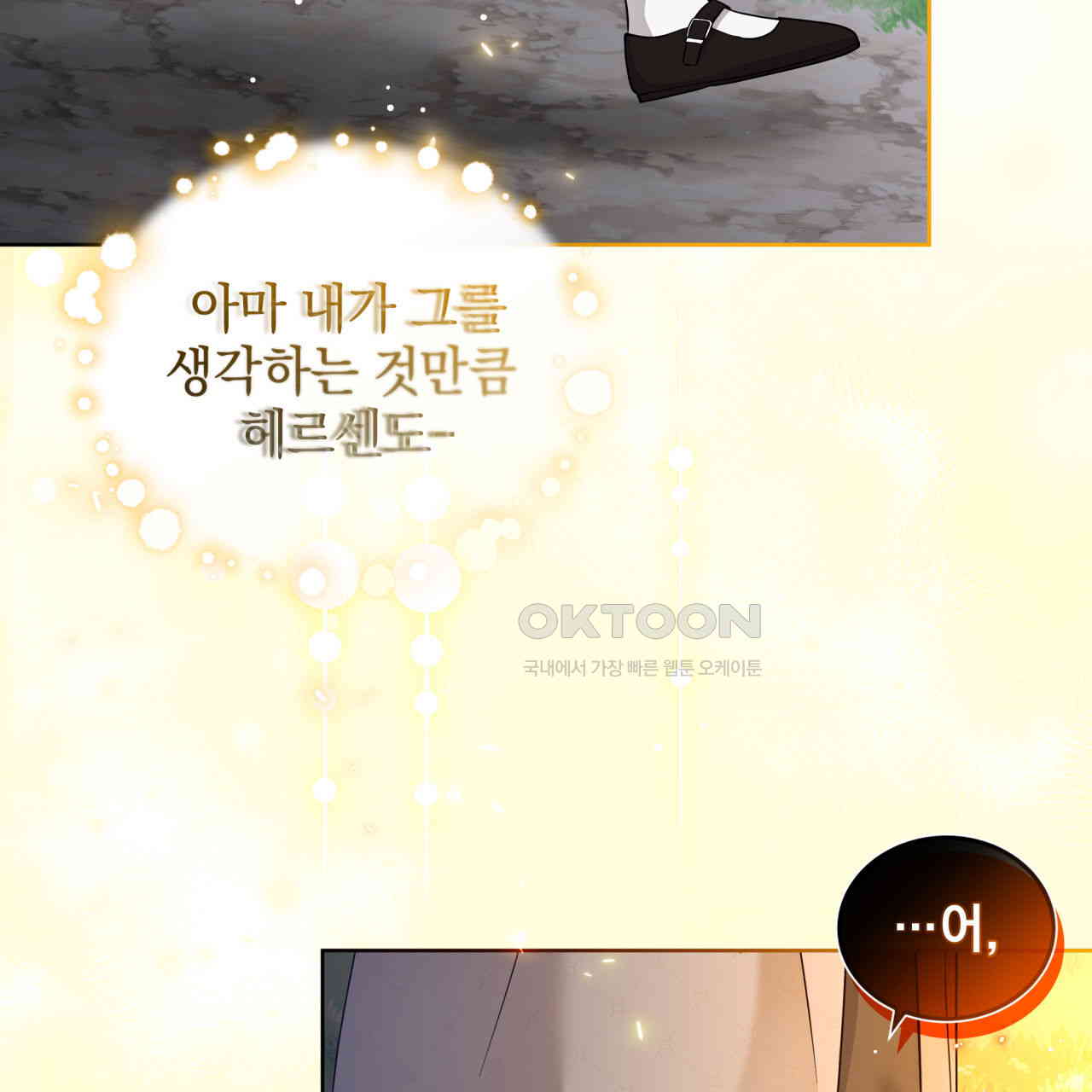 1730746093355r8mth5a22ji.jpg
