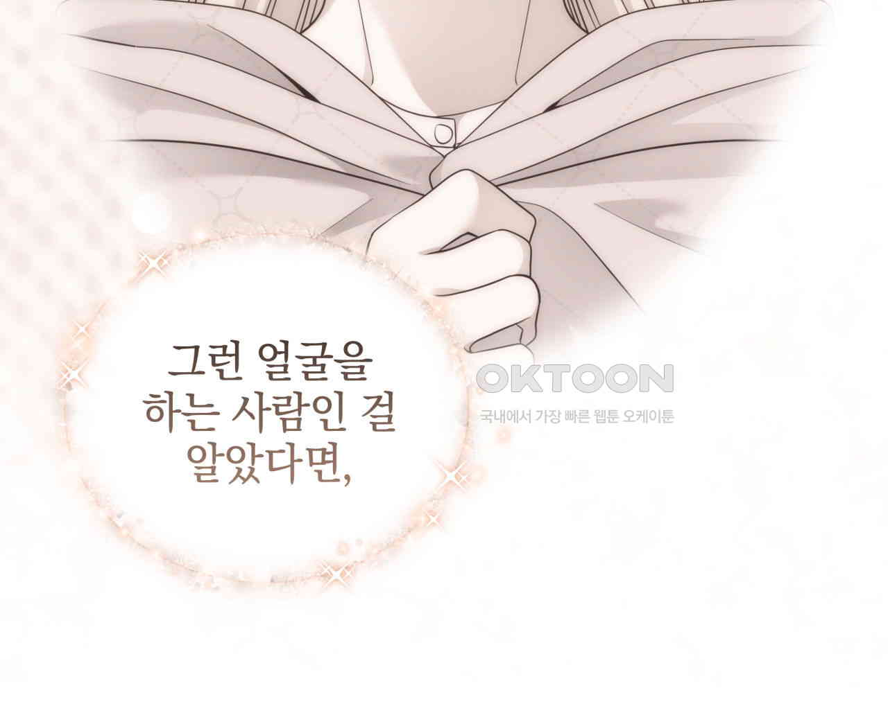 1730746097863ub9mdfzz53.jpg
