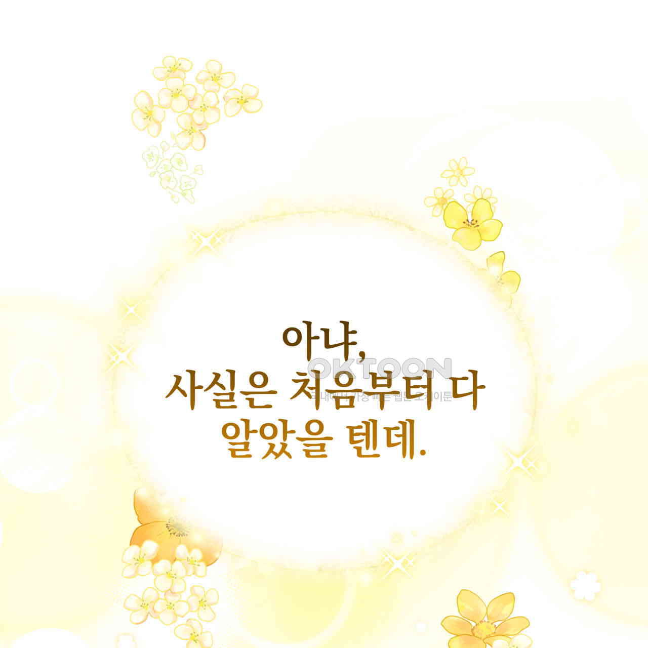 1730746098017rdyu54jbll.jpg