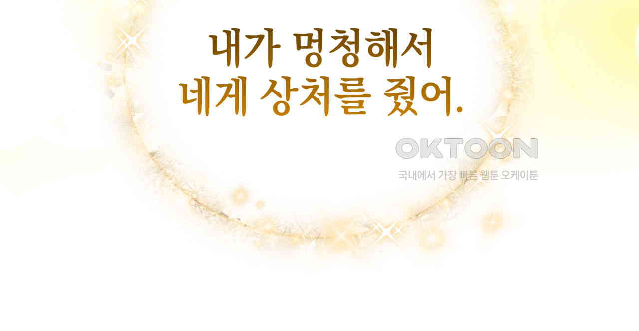 17307460984857nb8sqkw8vu.jpg
