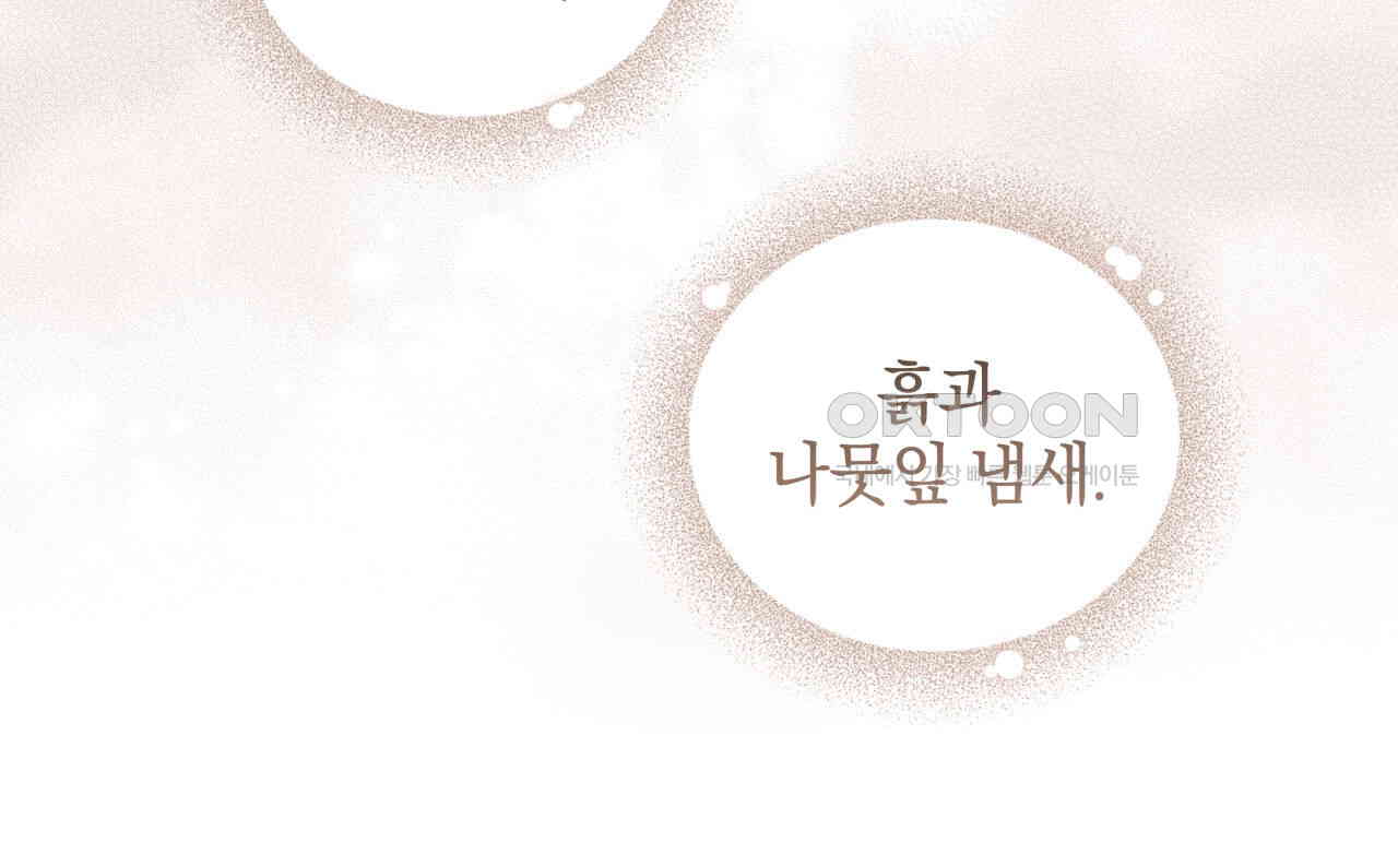 1730746101907hsxzu74rrea.jpg