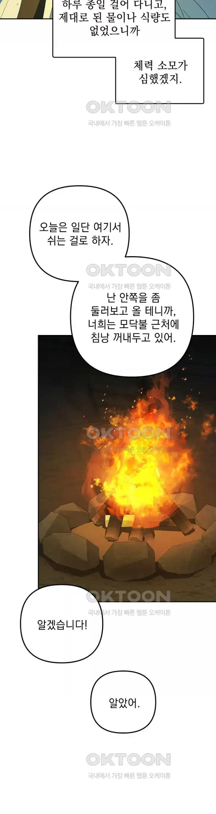 173074605176005ig8teg2am.jpg