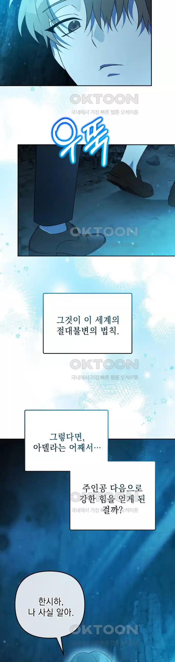 1730746055910fk18qidbm3t.jpg