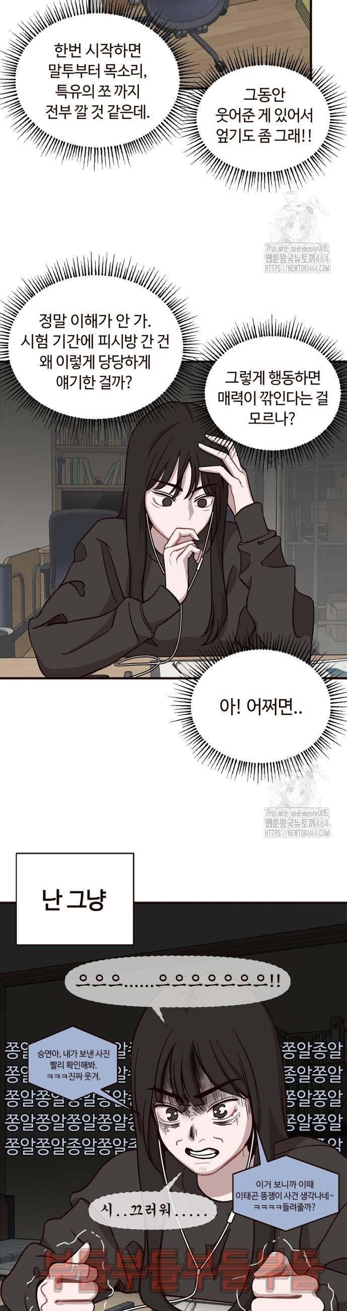 1730755628124cubyqvpg4do.jpg