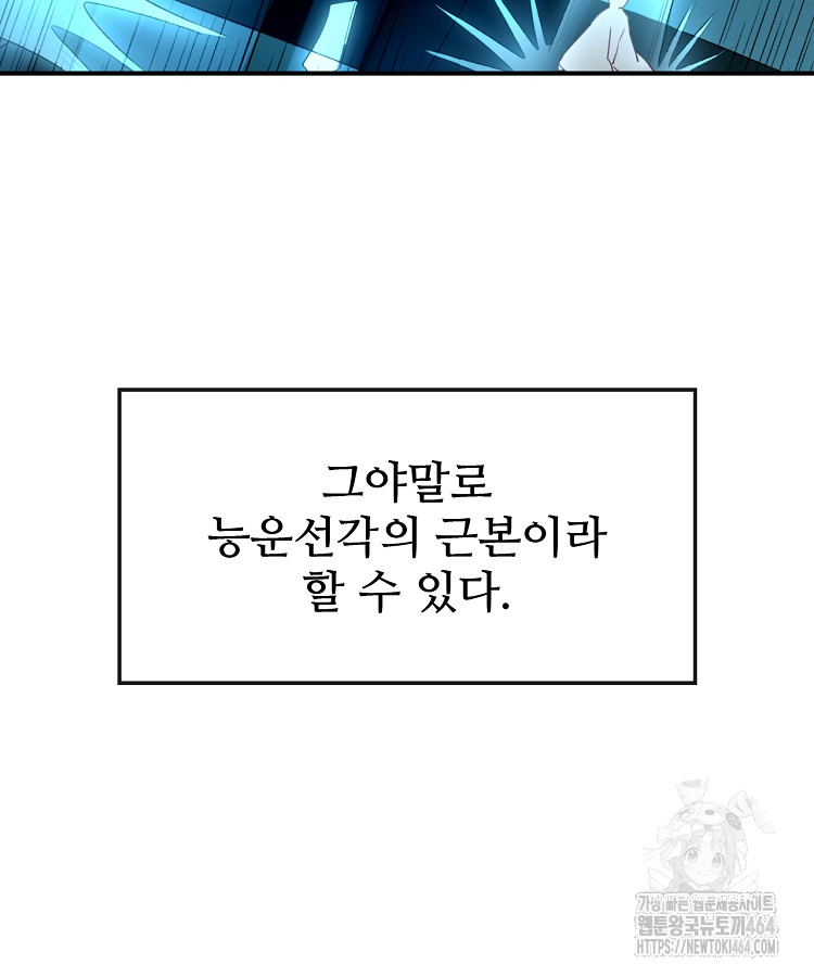 1730746543833y0whtmv2dto.jpg
