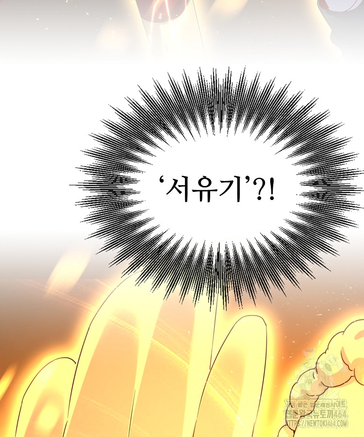1730746549559073q8c8xozu.jpg