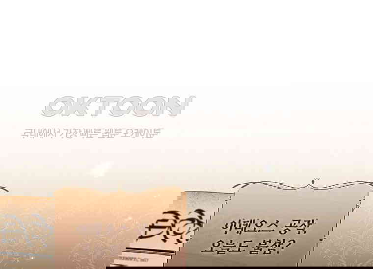 1730747964994oreggsoqj08.jpg