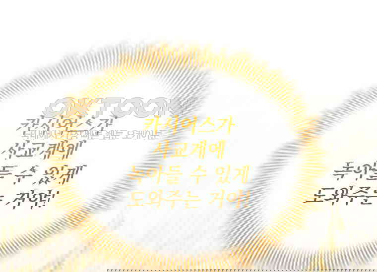 17307479791459dec3qu0tq.jpg