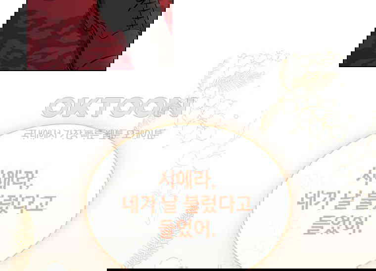 1730747981477krlbt4hlt4d.jpg