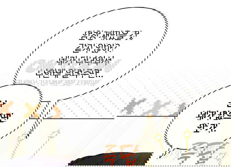 17307479838140ypbyrkzkt3.jpg