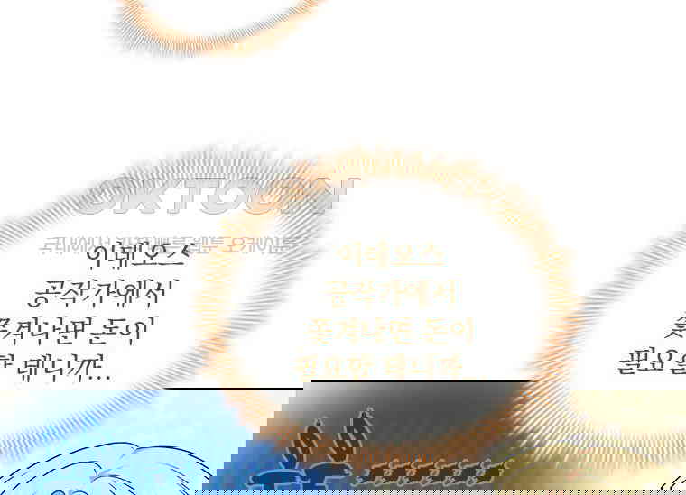 173074799613045eb79w5nsk.jpg