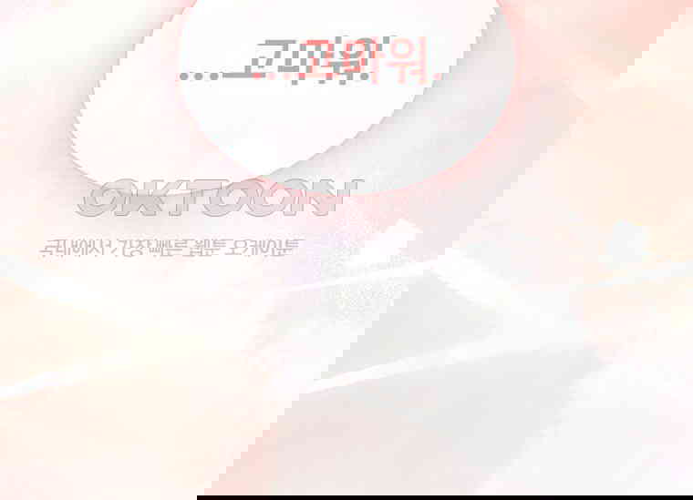 17307479998481z251uotyto.jpg