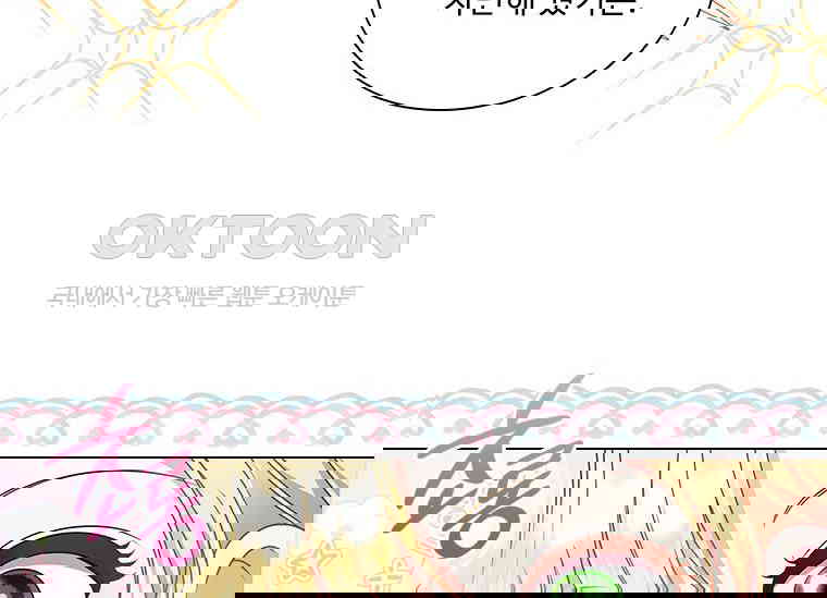 17307480009357pyxeps1xi8.jpg