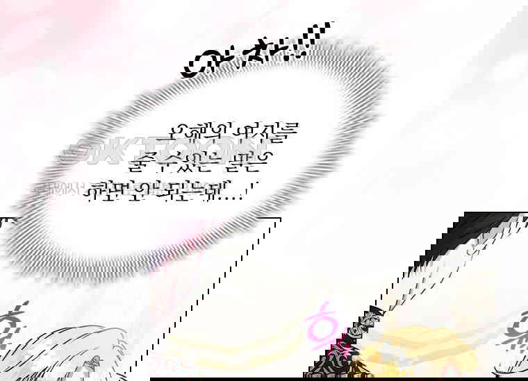 17307480023344orksnwl0nd.jpg