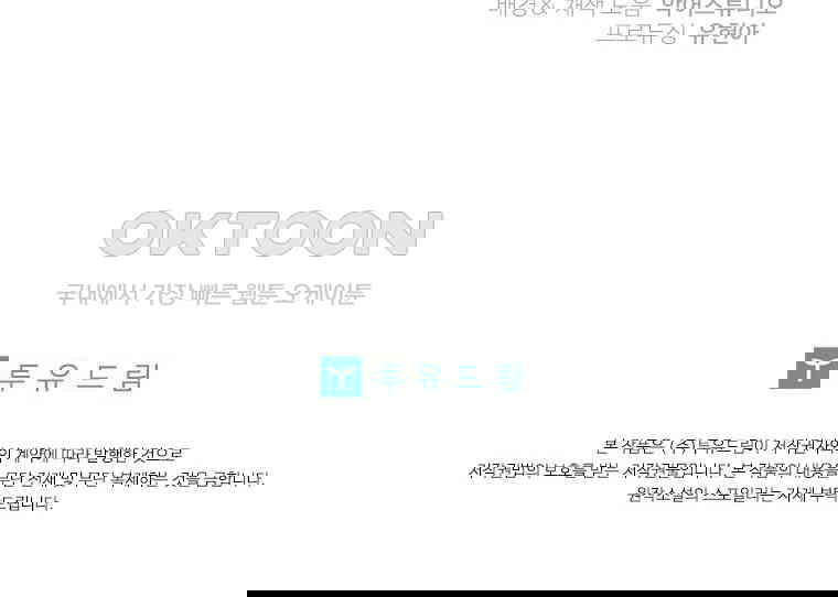 1730748009252ckzldp0axfo.jpg