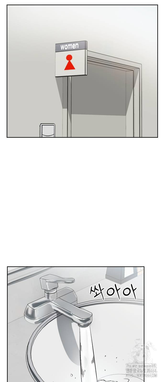 1730746509654x1pmilsock.jpg