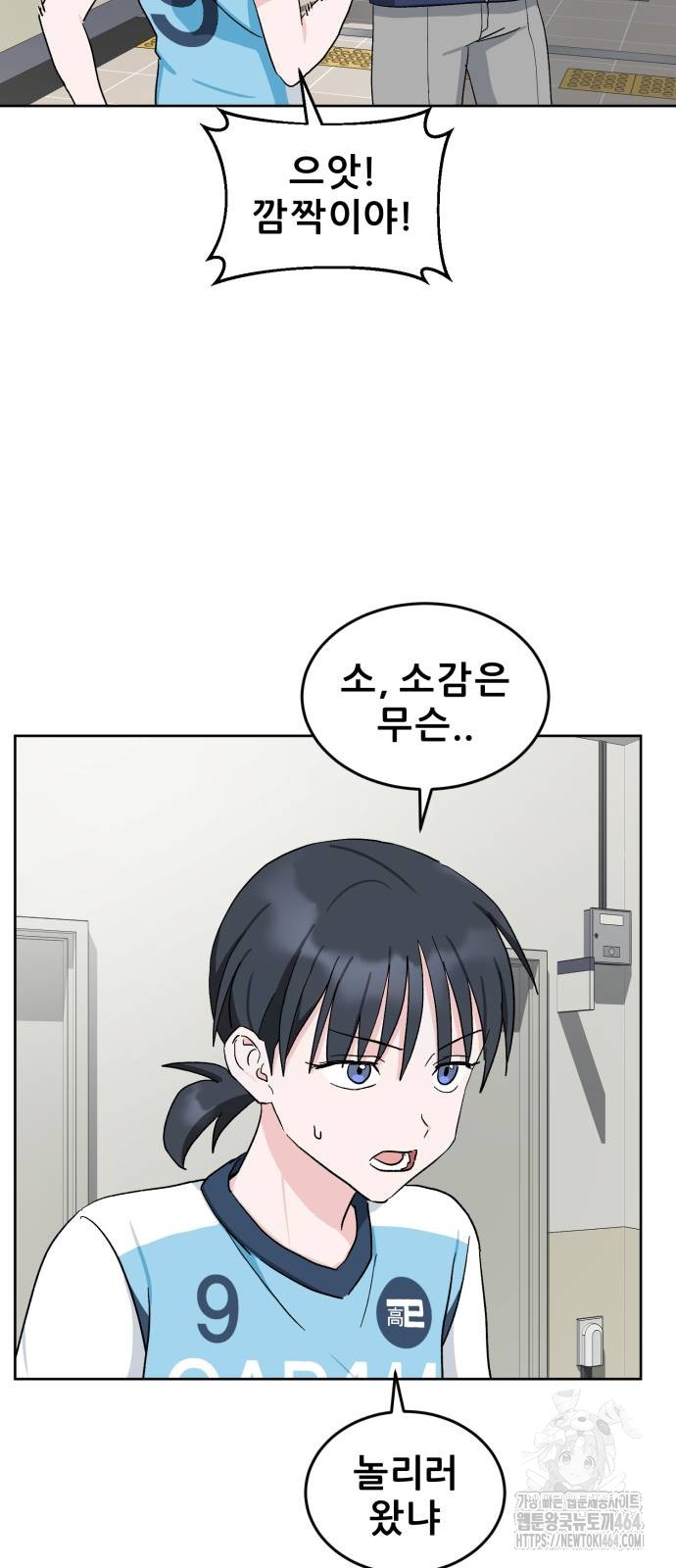 1730746510434dwrg3i9ouhw.jpg