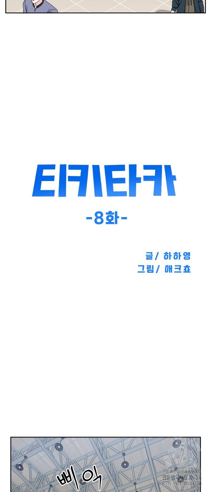 1730746511992tep9b8cfss.jpg