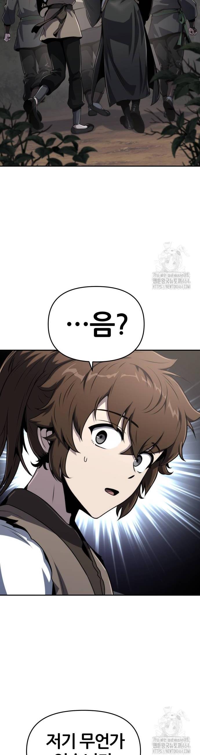 1730755453652xaoryhrjo1.jpg
