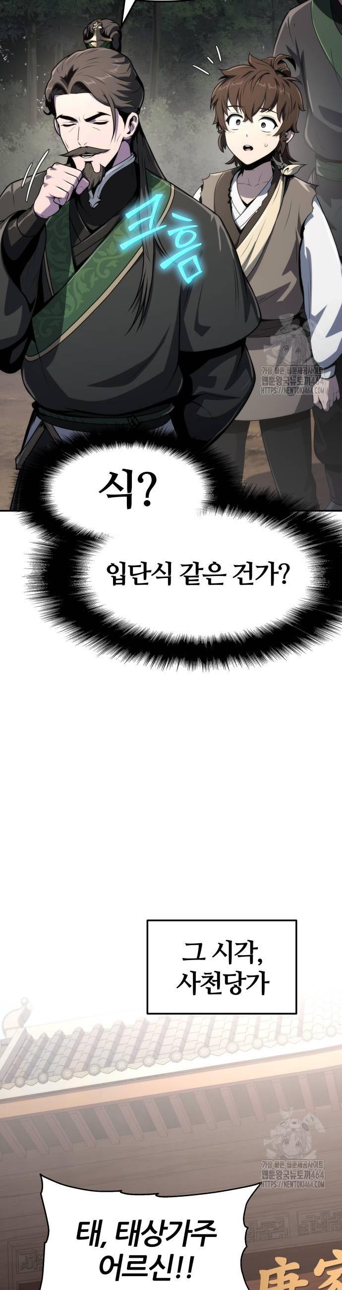 1730755454428lytoe06xkt.jpg