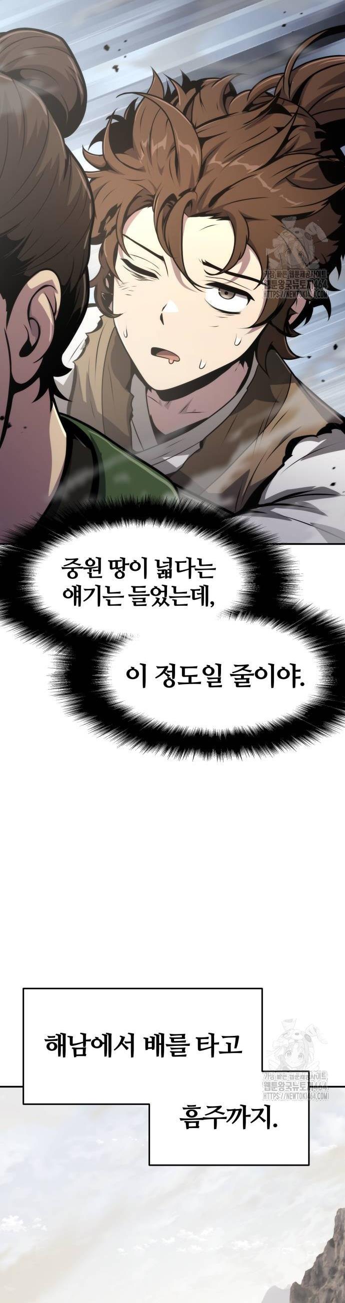 1730755459321ybhlpns92s.jpg