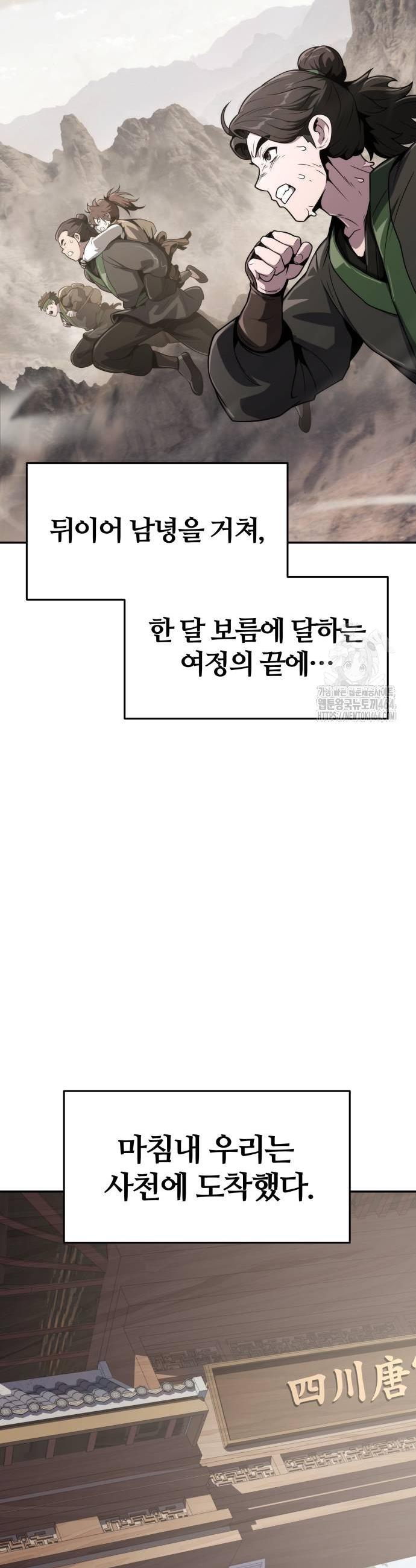 1730755459476yb2fku4a19b.jpg